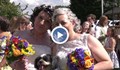 Две жени се ожениха след 20-годишен брак като мъж и жена