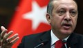 Ердоган: Турция е модел за подражание!