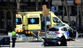 Издирват двама българи след атентата в Испания