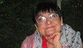 Почина журналистката Тонка Петрова