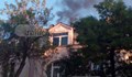 Красива къща от 20 век гори в Пловдив