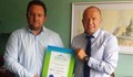 ЕНЕРГО-ПРО връчи сертификат на "Дунав прес"