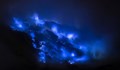 Вулканът, който изригва със синя лава