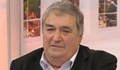 Почина спецът по антитероризъм Иван Бояджиев