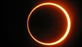 Слънчевото затъмнение на 21 август вещае катастрофи