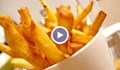 Неподозирани факти за пържените картофки