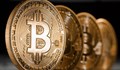 Новата виртуална валута Bitcoin Cash е несъвместима с оригиналния Bitcoin
