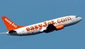 EasyJet пусна полети от София до Единбург за 15 евро