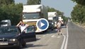 Блокада на пътя Плевен - Русе