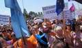 Стотици работници от „Дунарит” блокираха „Дунав мост”