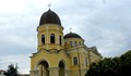 Бойко Борисов идва в Русе за освещаването на „Всех Святих“
