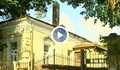 Почистиха двора на родната къща на Елиас Канети