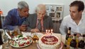 Дядо Митьо навърши 105 години