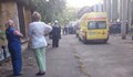Работник закла трима души в автозавод "ГАЗ"