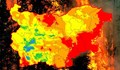 Опасност от пожари в 9 области на страната