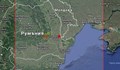 Земетресение удари град Галац в Румъния