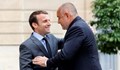 Френският президент пристига днес в България