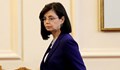 Меглена Кунева се докопала до нов пост в Брюксел