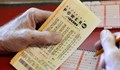 Късметлия спечели 700 милиона долара от Пауърбол