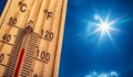 Термометрите в Русе наближиха 40 градуса
