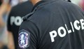 Псуваха и обиждаха русенски полицаи