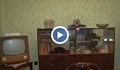 Ретро апартамент става атракция в Димитровград