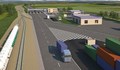 Отпадна изграждането на Интермодалния терминал в Русе