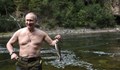 Путин се отдаде на мъжки удоволствия!