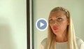 Ирина: Упоиха ме с газ и задигнаха 100 хиляди евро