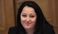 Лиляна Павлова: Пускаме специални монети за подарък