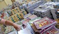 Официално изявление на "Просвета" относно черно-белите учебници