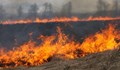 Пожарът край Мартен се разраства