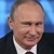 Путин: България и Русия винаги са били свързани с братска дружба! Путин: България и Русия винаги са били свързани с братска дружба!