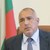 Борисов: Изпълняваме решението на съда за "Калиакра"