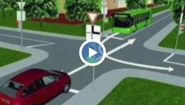 Кой е с предимство на зелен светофар - кола, която се движи на право и автобус, който иска да завие наляво