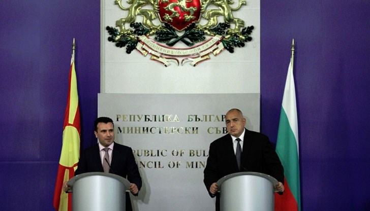 Визитата цели отстраняване езика на омразата и напрежението Визитата цели отстраняване езика на омразата и напрежението