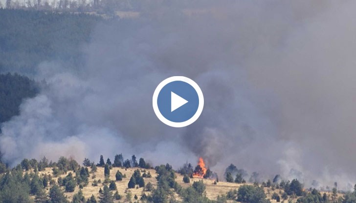 Вече има изгорели къщи в село Ощава