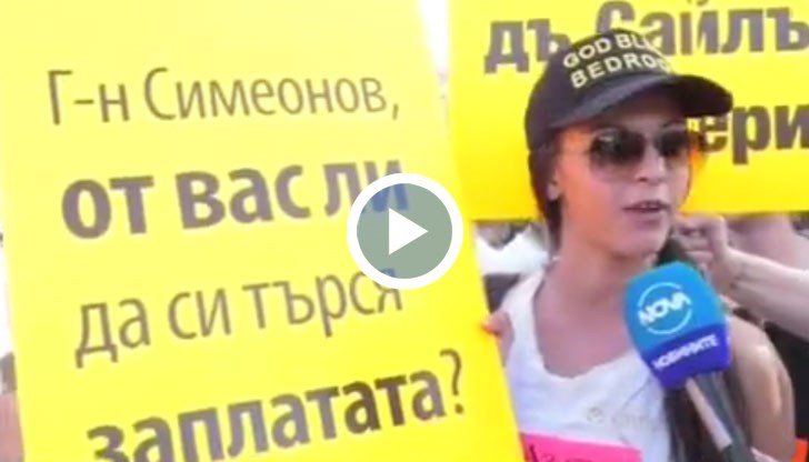 Служители в курорта искат оставката на Валери Симеонов и питат той ли ще им плати заплатите