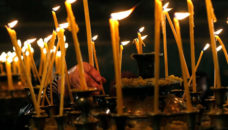 Този празник има двойствена ориентация