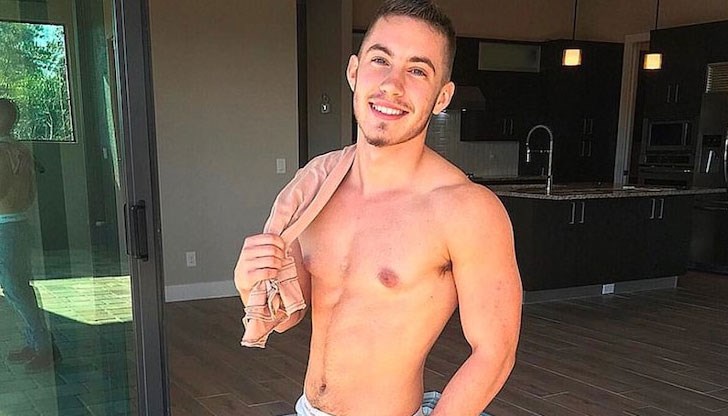 Вижте трансформацията му