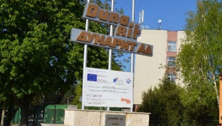 Засега придобиването му от държавата вероятно се отлага Засега придобиването му от държавата вероятно се отлага