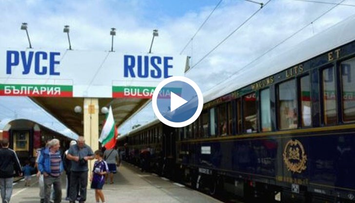 Луксозният влак престоя на Централна гара 40 минути и отпътува към Варна