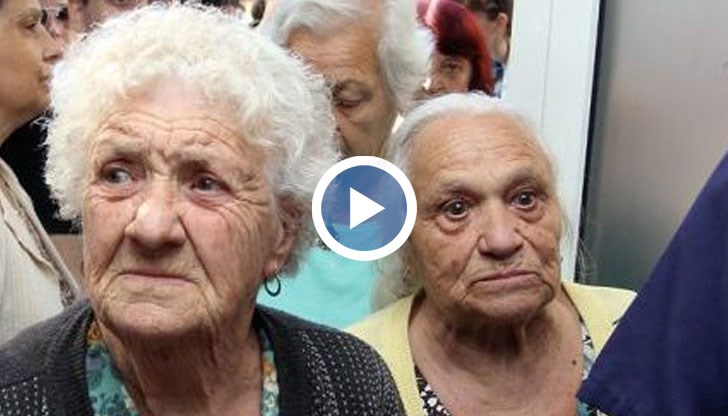 Социалният министър побърза да ни успокои, че парите са гарантирани, въпреки че 100 работещи издържат 79 пенсионери