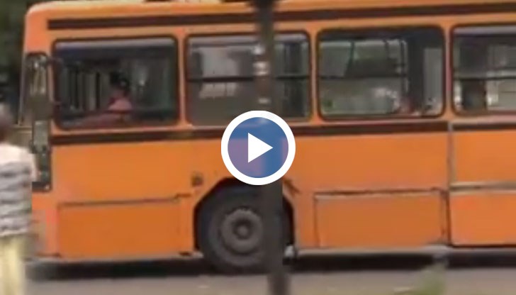 Просто такъв си го наследили!