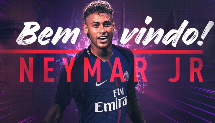 Трансферът на бразилеца чупи абсолютно всякакви рекорди