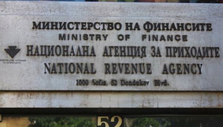 Банките също спират да изискват хартиени удостоверения Банките също спират да изискват хартиени удостоверения