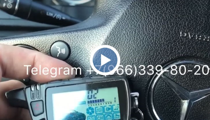 Убиецът на оси влиза в България през Сърбия