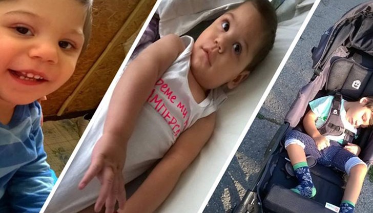 Стволови клетки (4 курса), включително хоспитализация от 4 нощи -  от това се нуждае малкото момче