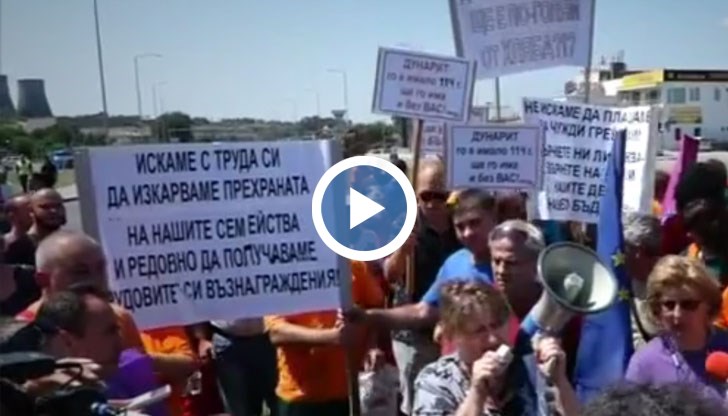 Министърът на икономиката пристигна в Русе, за да увери лично работниците, че заводът ще продължи да работи