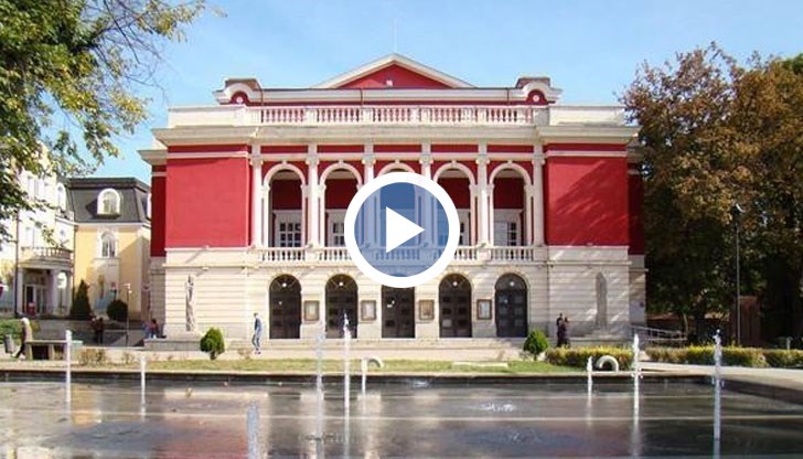 Фасадата ще бъде пребоядисана, покривът ремонтиран ...